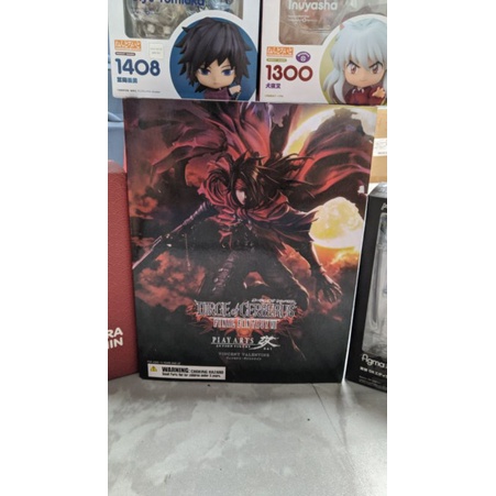 Play Arts Kai Vincent Valentine Dirge of Cerberus