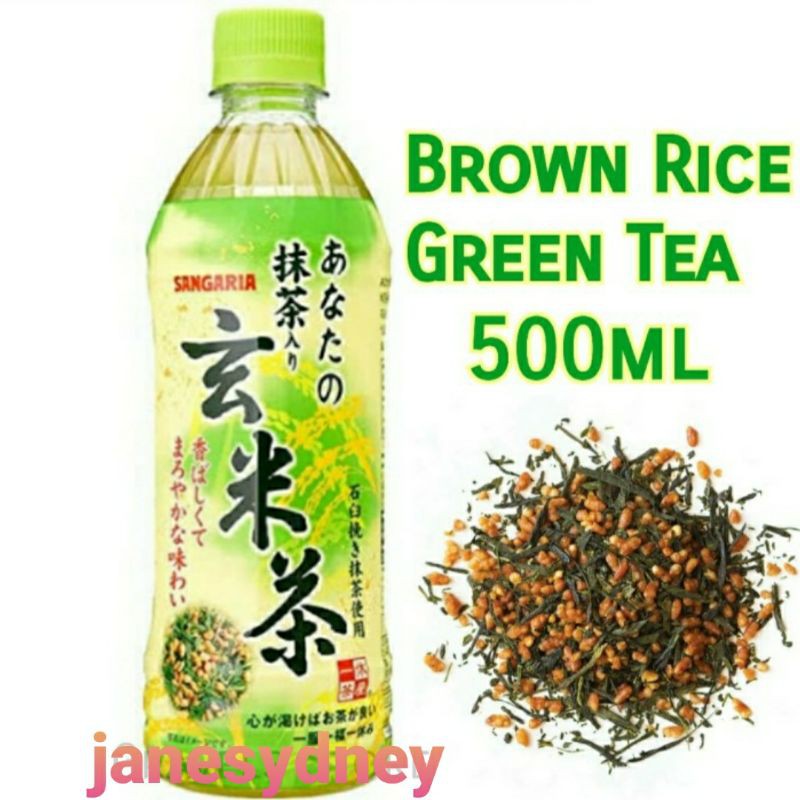 

Sangaria Japanese Brown Rice Green Tea Drink Teh Botol Minuman Beras Jepang