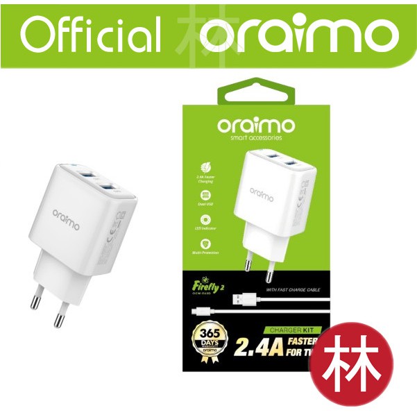 Oraimo OCW-E63D Firefly 2 Dual USB Charger