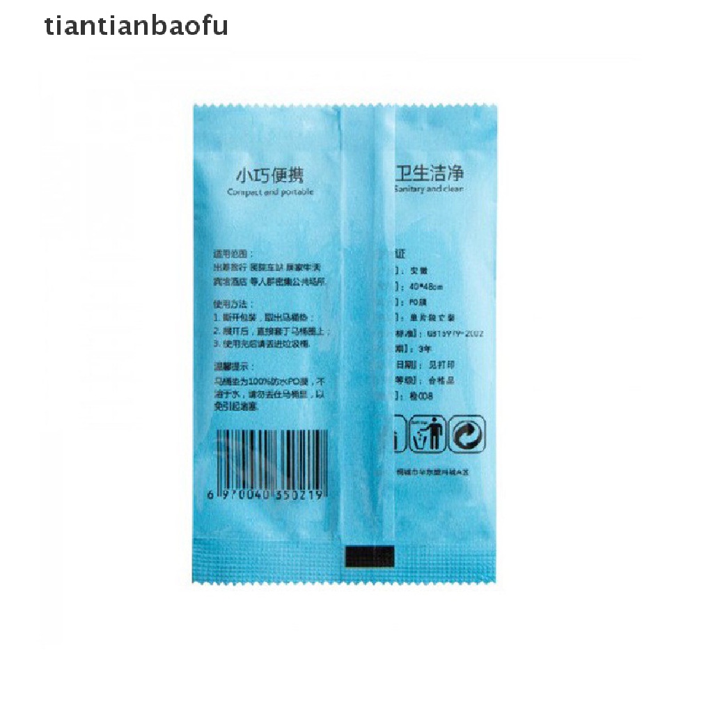 [tiantianbaofu] 50pcs Disposable Travel Safety PE Plastic Toilet Seat Cover Mat Cushion Mat Boutique