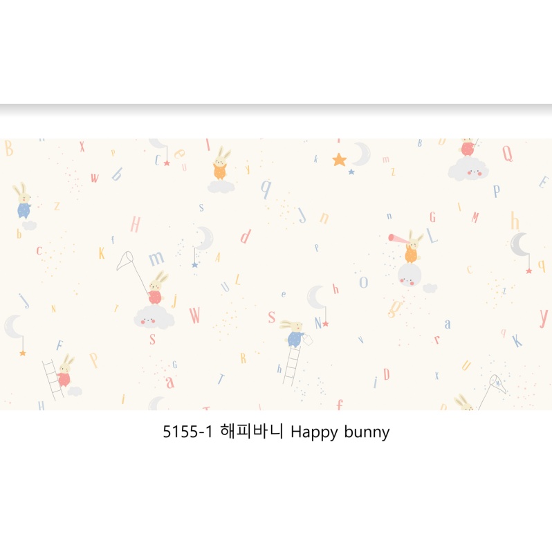 Wallpaper Dinding Korea Anak Motif Kartun Kelinci