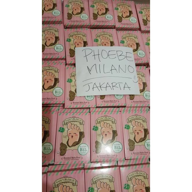  HARGA  PAKET LENGKAP PERAWATAN KULIT WAJAH GLOWING AYU 