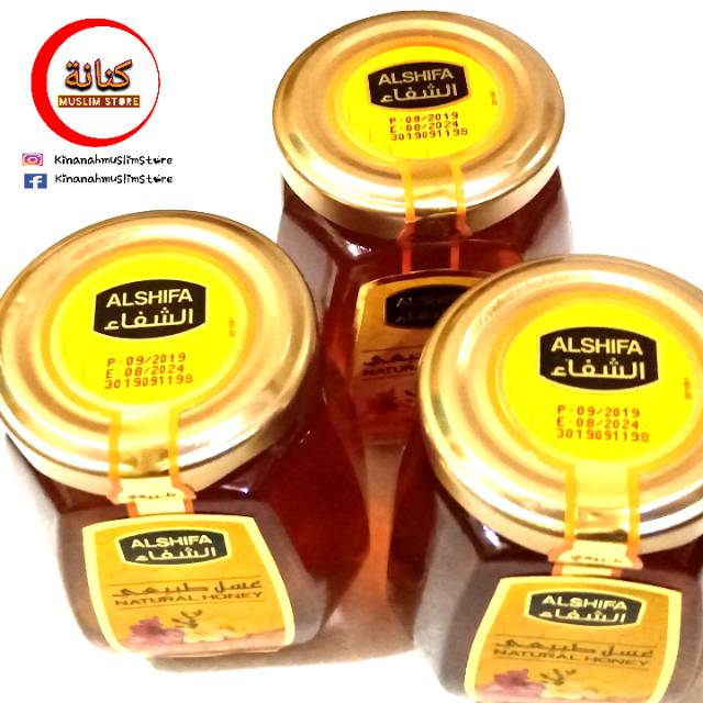 

Madu Assifah original