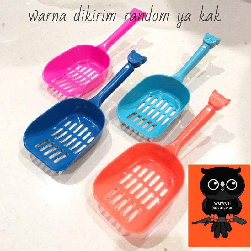 sekop, serokan pasir kucing