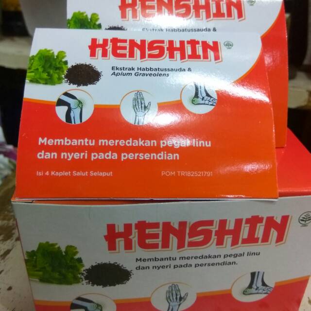 Henshin