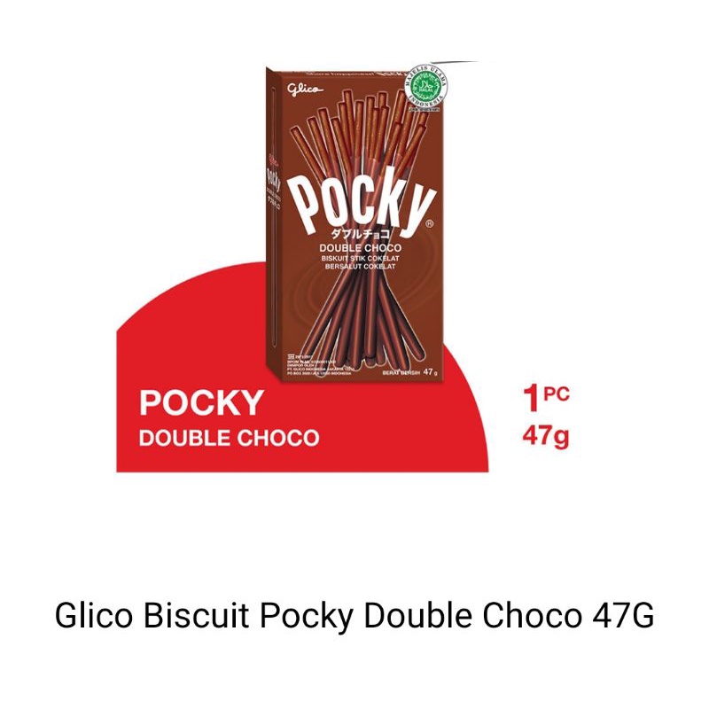 

Glico pocky double choco 47gr