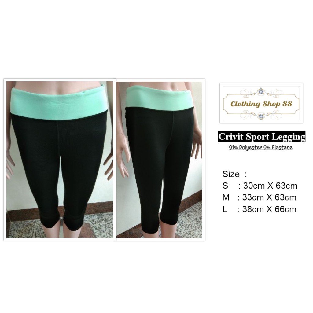 LEGGINGS CRIVIT SPORT WOMENS BLACK / Legging fitness murah / legging sport murah
