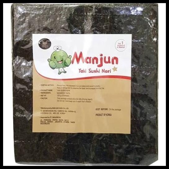 

Nori Manjun 50Lbr