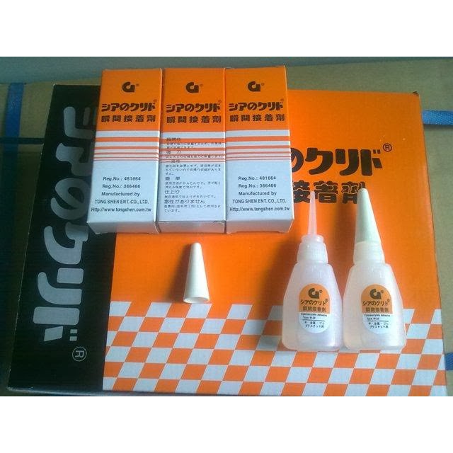 

Lem korea G Asli Lem super Asli
