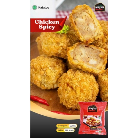 

Chicken Spicy