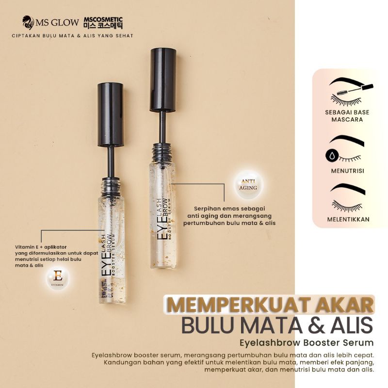 Eye Lash Brow booster Serum MS GLOW COSME.