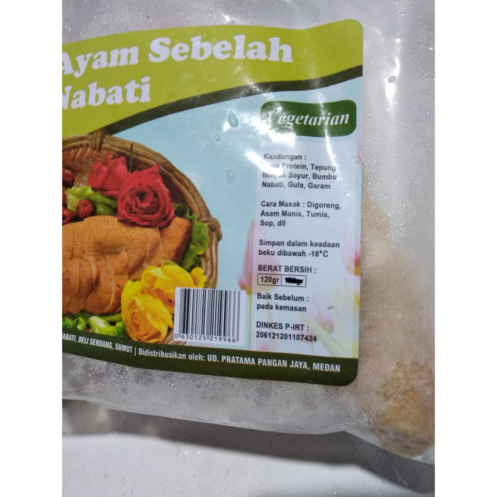 

Vegood Ayam Sebelah Nabati Vegan Half Chicken setengah ekor 110gr