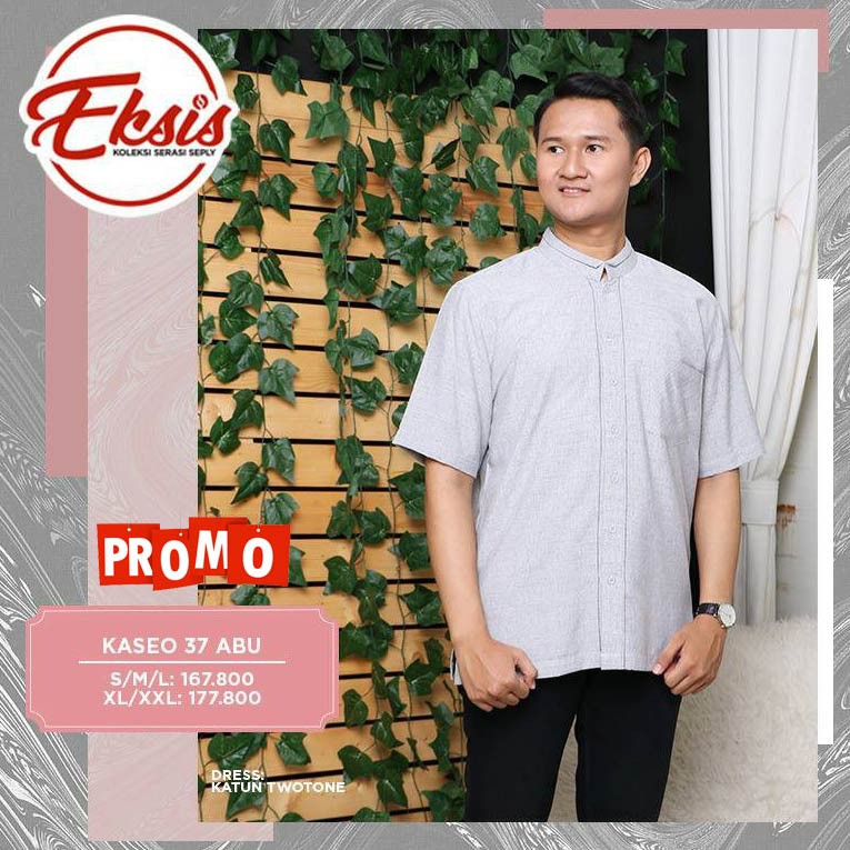 KOKO DEWASA SEPLY KASEO 37