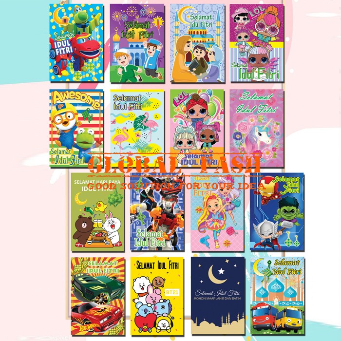 

Amplop lebaran idul fitri M / angpao idul fitri / amplop karakter 10X7