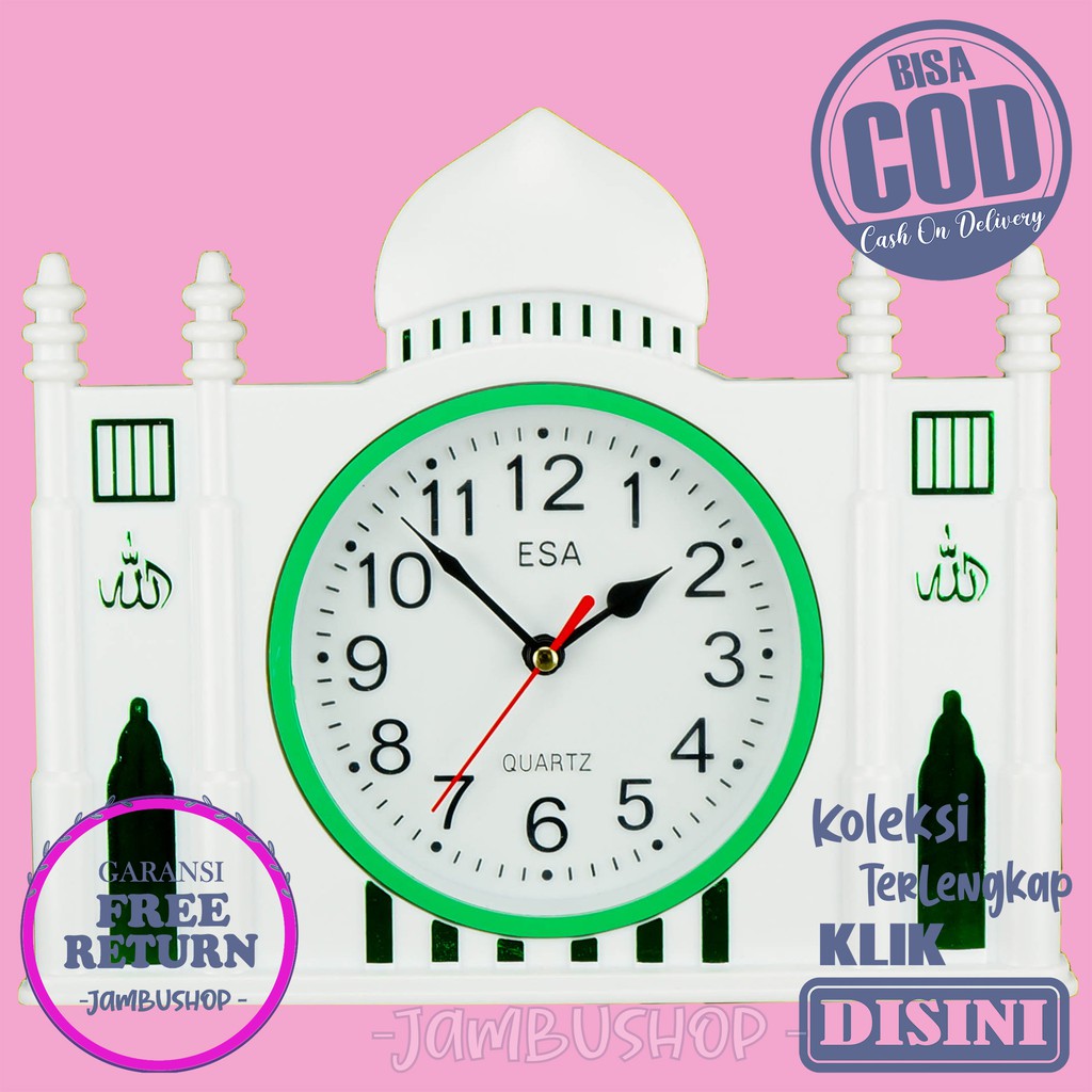 Jam Dinding Nuansa Islami Dekorasi Rumah Minimalis Bagus Jam Dinding Nuansa Islami Dekorasi Rumah Minimalis Bagus