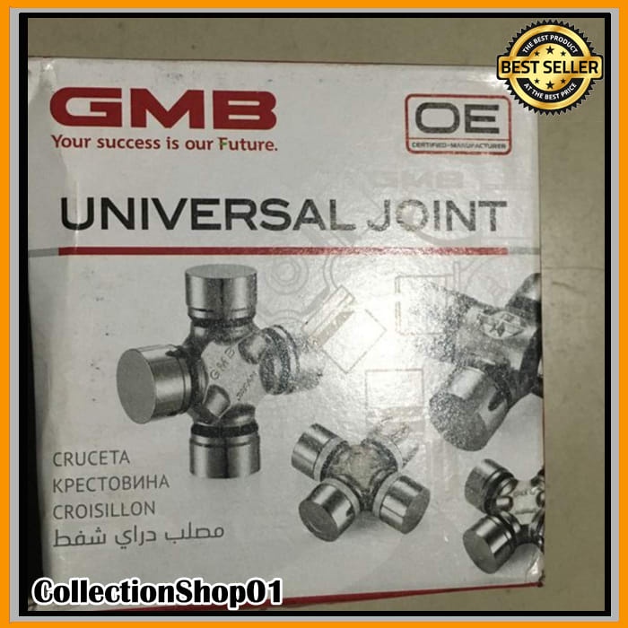 Joint Kopel Taruna / Espass 1600 / Feroza / Delta Elegan