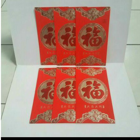 

ANGPAO IMLEK NETRAL JUMBO 0149 TERMURAH