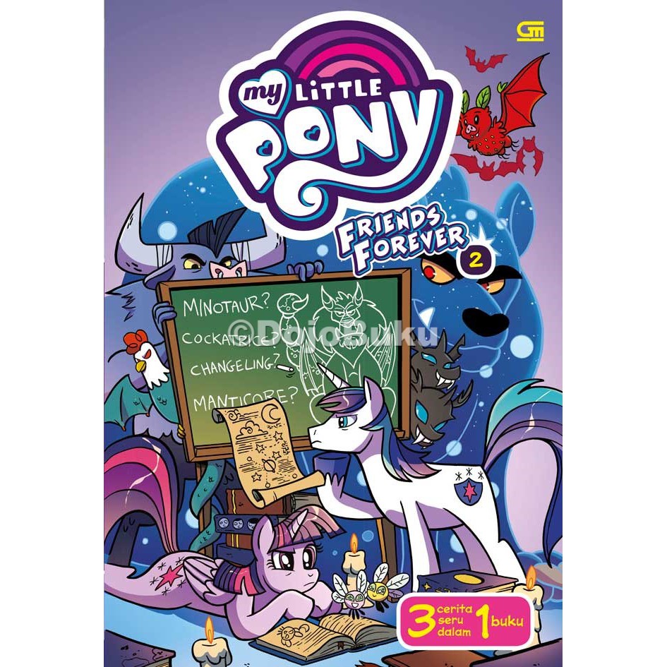 My Little Pony: Friends Forever 2 by Hasbro