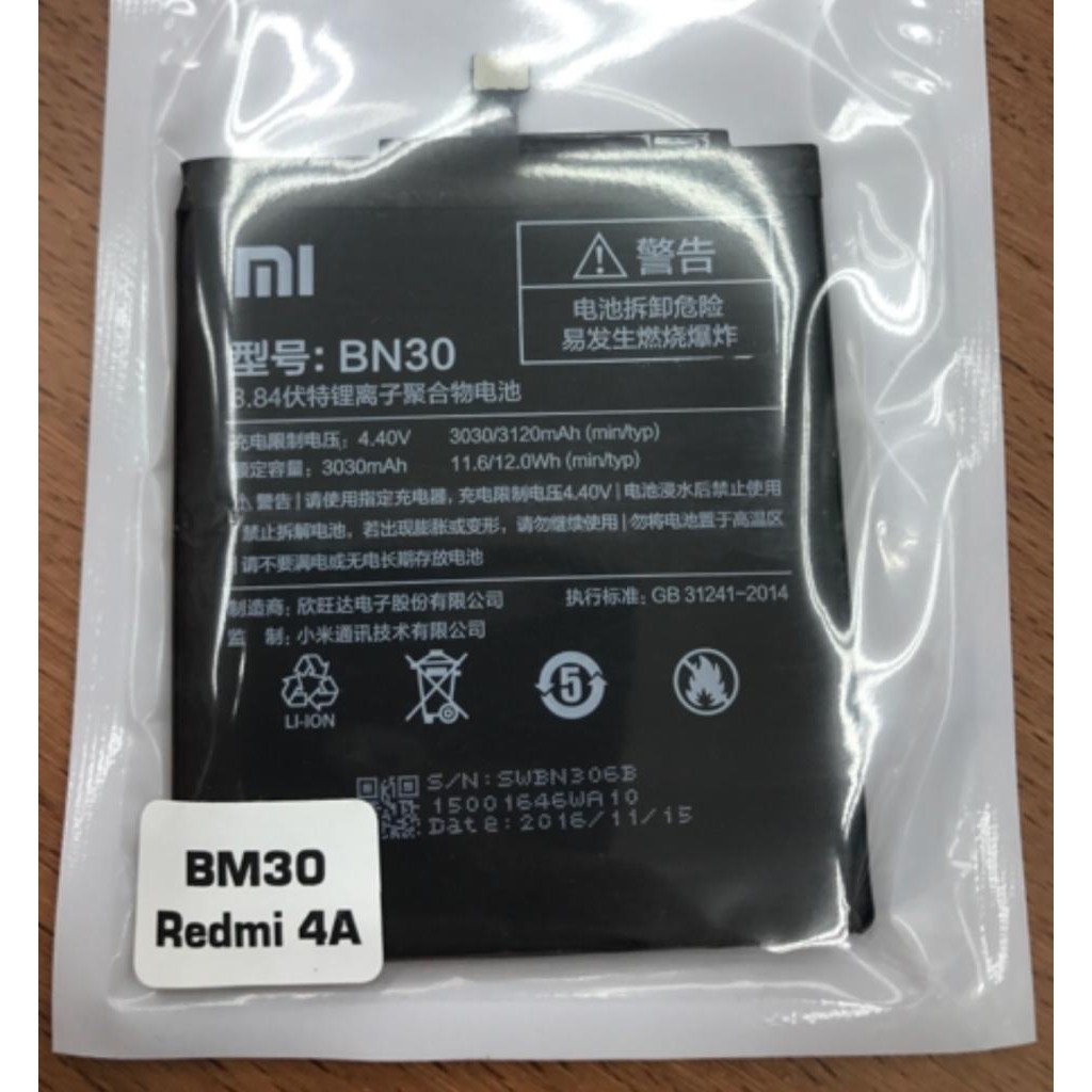 Baterai Batrai Xiaomi Redmi 4A /  Xiaomi BN-30  / Xiaomi BN30