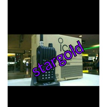 Unik HT icom V 80 Diskon