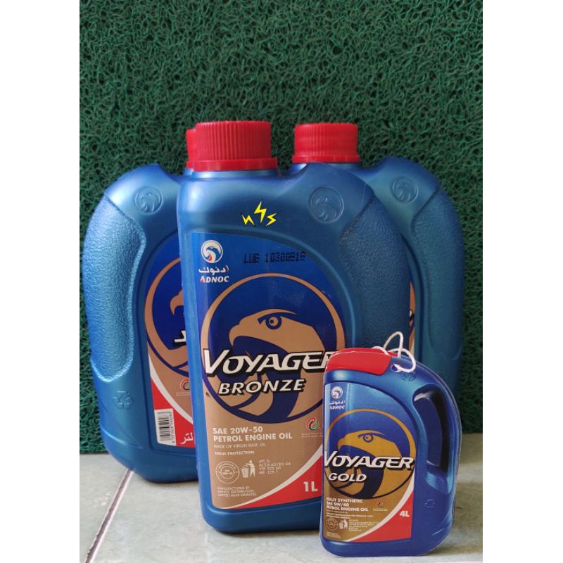 Adnoc Voyager Bronze Sae20w-50