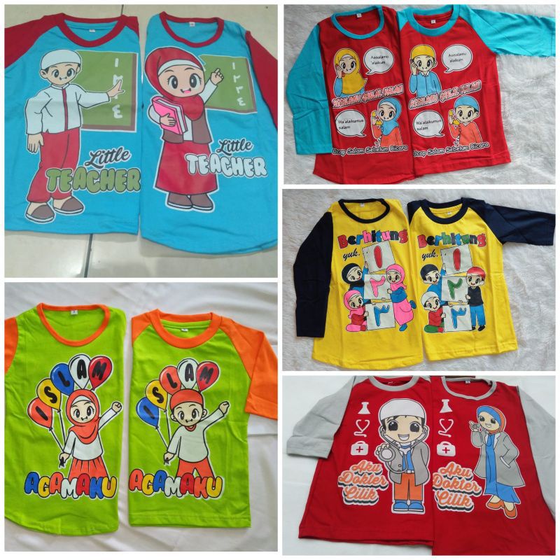 kaos muslim muslimah/ kaos raglan/ bisa pilih warna/ couple