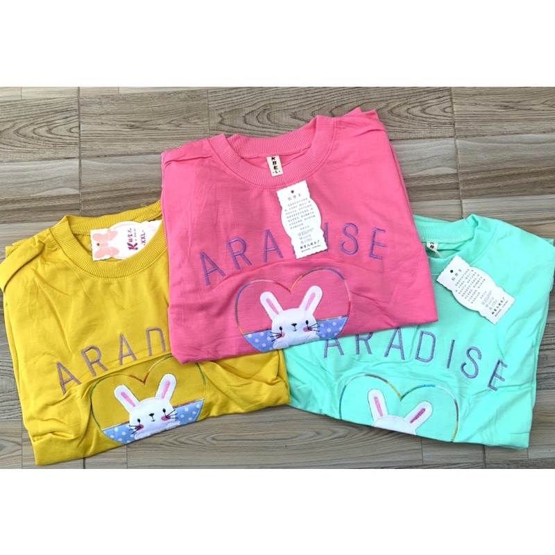 (ECER) ATASAN IMPORT ANAK 8-10TAHUN