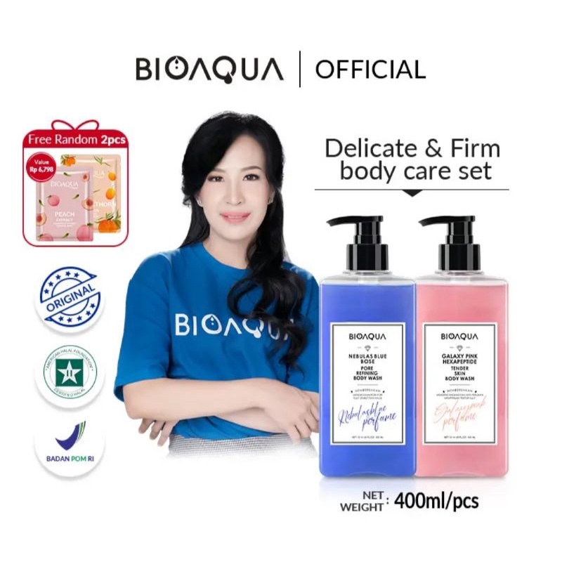 [Pre-Order] [BPOM] BIOAQUA Grass Green AHA FRUID ACID Body Wash 24K Gold NICOTINAMIDE Bath Cream/GAL