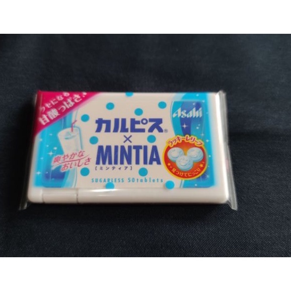 

Permen Mintia Asahi Japanese Candy