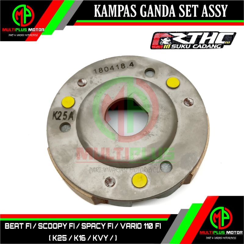 Kampas kopling ganda otomatis set assy BEAT FI,SCOOPY FI,SPACY FI,VARIO 110 FI,SCOPY FI INJEKSI,K25