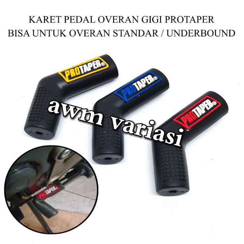 Karet Operan Gigi Motor Universal - Karet Pedal Operan Gigi