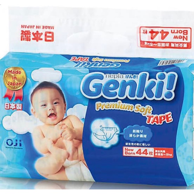 genki pampers