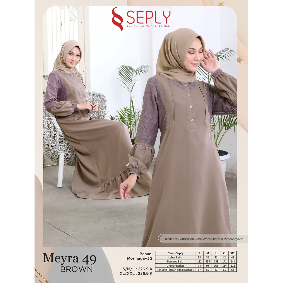 MEYRA 49 BLACK BAHAN MORINAGA + KEYRA MEYRA 49 BROWN BAHAN MORINAGA + 3G HARGA : SML : Rp. 226.900 X