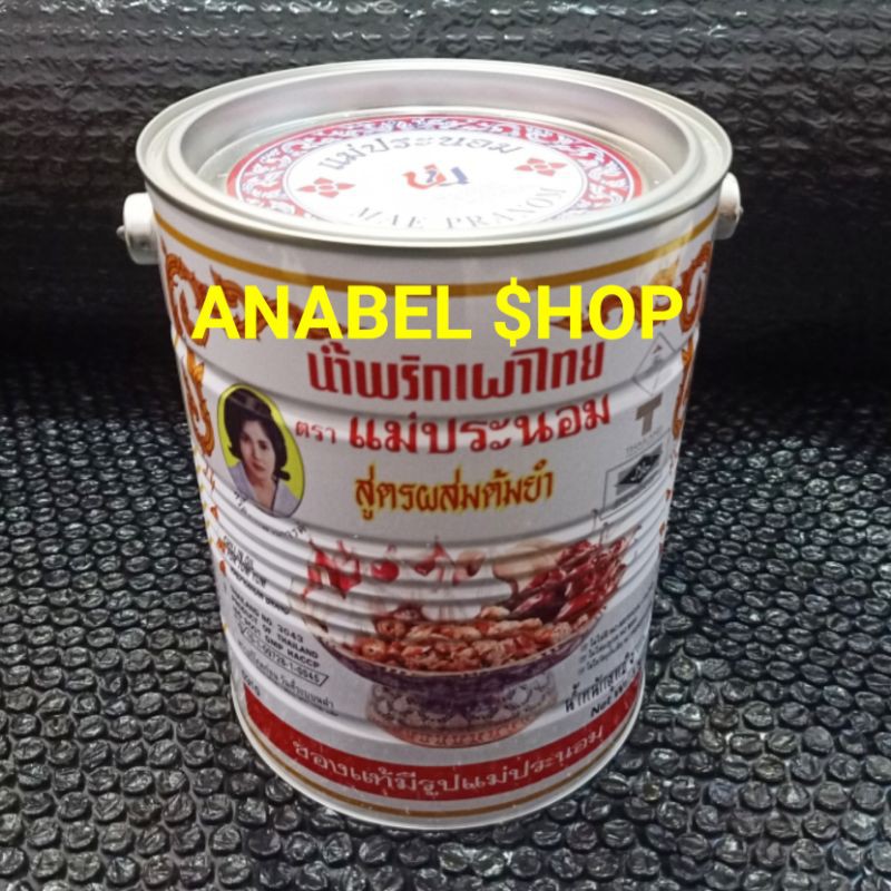 Mae Pranom Brand Chili in Oil Tom Yum Maepranom Tomyam Tom Yam