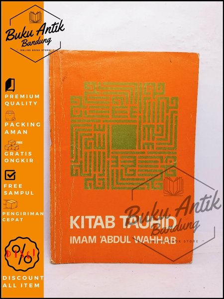 Kitab Tauhid Imam Abdul Wahhab