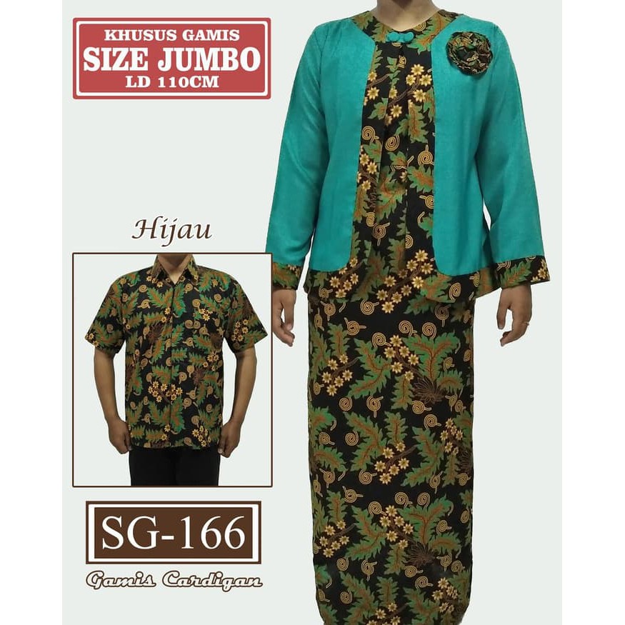 Sarimbit Gamis Batik Couple Cardigan SIZE JUMBO