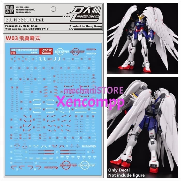 Water Decal MG Wing Zero Custom DL MODEL