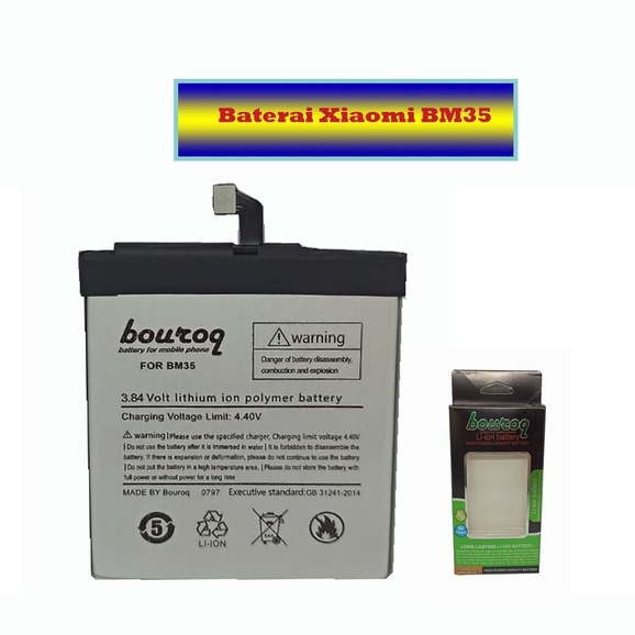 Baterai Bouroq BM35 Batre Xiaomi Mi4c Battery Double Power Batre Tanam