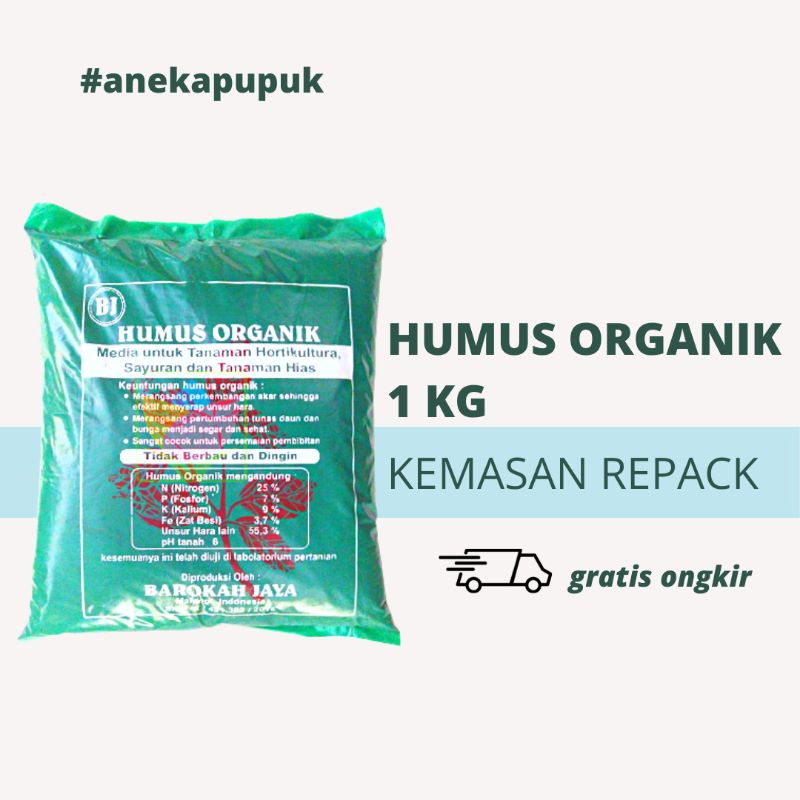 kompos - humus - pupuk kompos - pupuk organik - media tanam tabulampot1KG MEDIA TANAM PUPUK ORGANIK