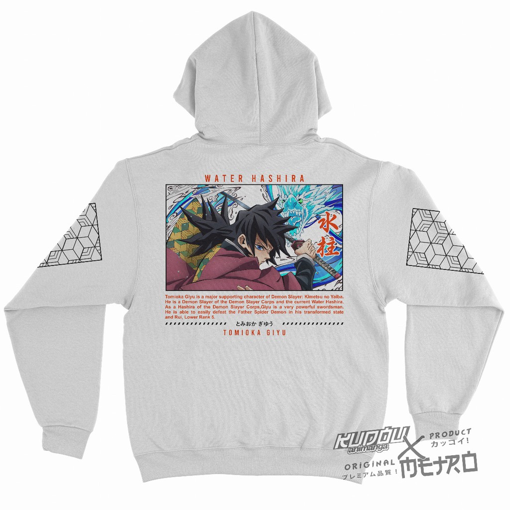 Hoodie Giyu The Water Hashira Demon Slayer Kimetsu No Yaiba Anime Manga Premium