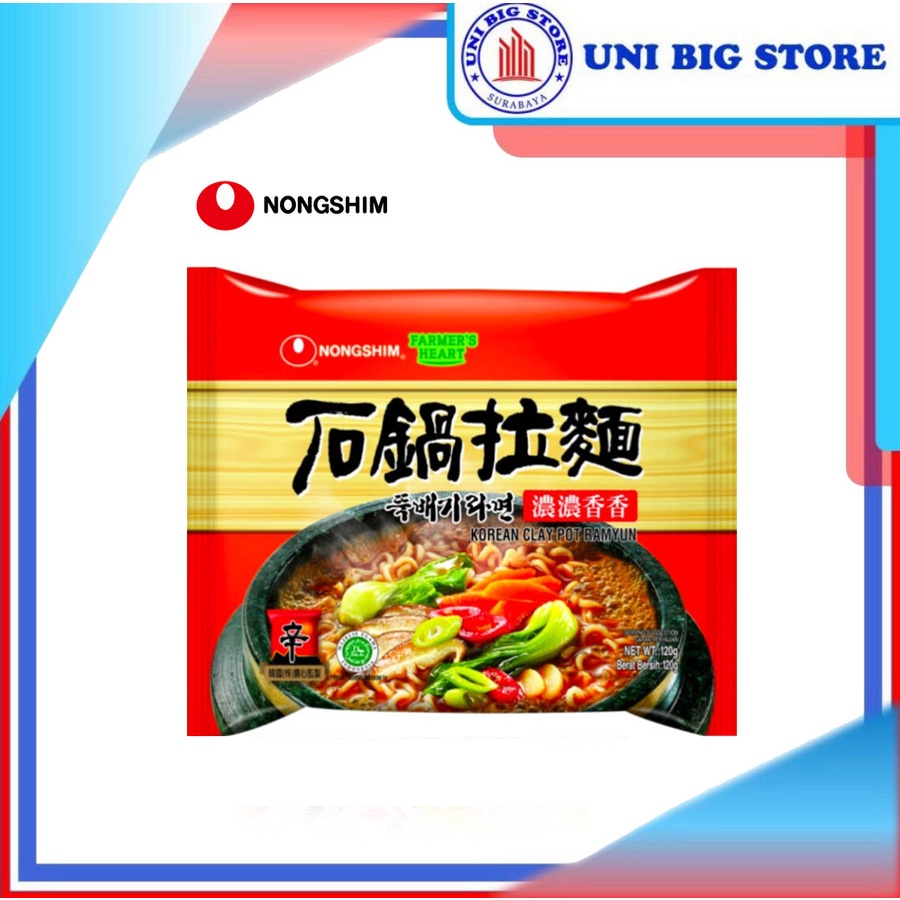 

Nongshim Korean Mie Claypot Clay Pot Ramyun Ramen Noddle 120 gr