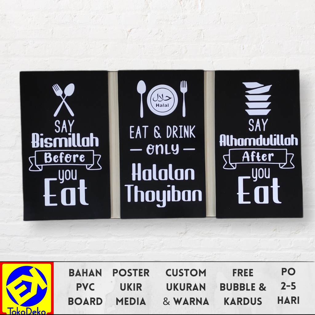 Hiasan Dinding Poster Ukir Motivasi Islam Paket Before After You Eat