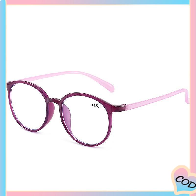 COD❤️ Fashion Kacamata Optik Cahaya Anti-Biru Plastik HD Ultra-ringan-A.one