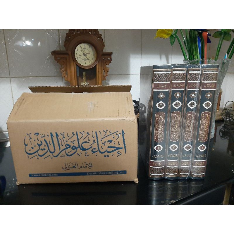Ihya' Ulumuddin Ihya Ulumiddin 4 Jilid Darul Minhaj DM