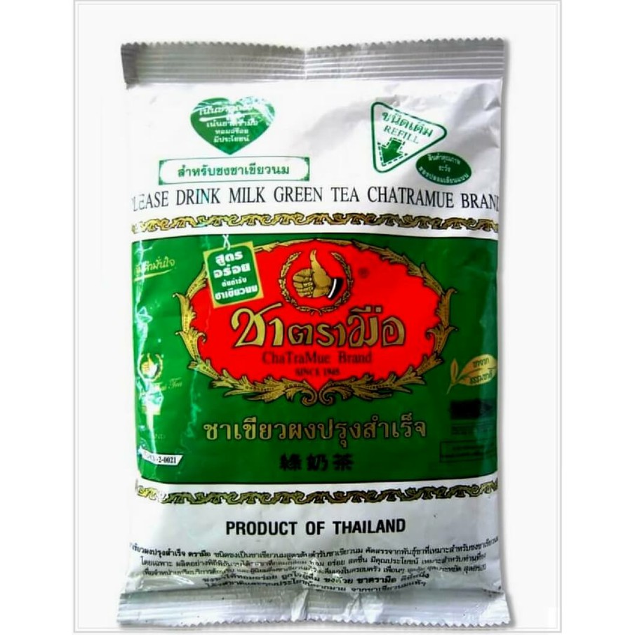 

thai tea green tea number one /chartemue - tth939