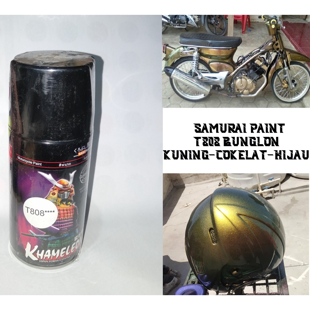 Samurai Paint Bunglon 3D T808*** Hijau Coklat Cat Semprot Motor Khameleon