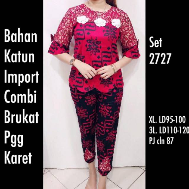 Set 2727 XL