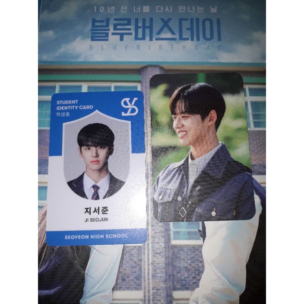 Pentagon Hongseok Blue Birthday OST Photocard ID Card PC