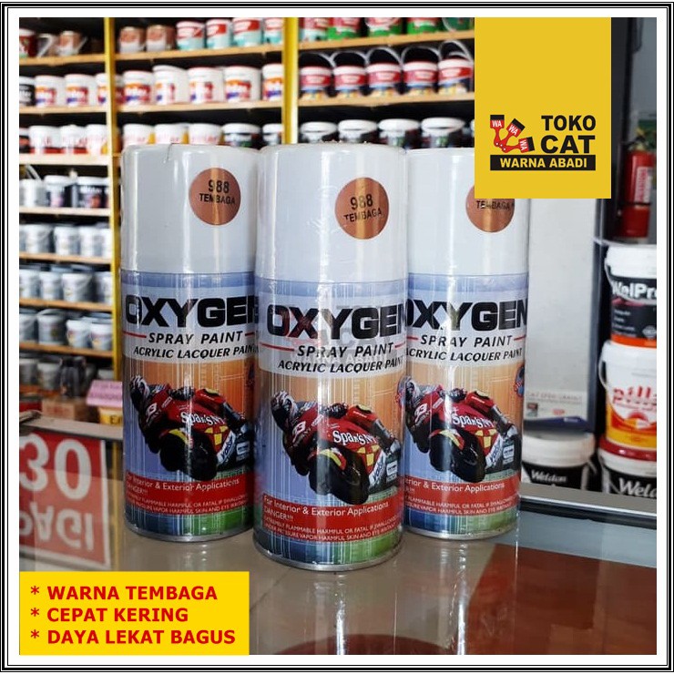  CAT  SEMPROT OXYGEN WARNA  TEMBAGA  300CC Shopee Indonesia