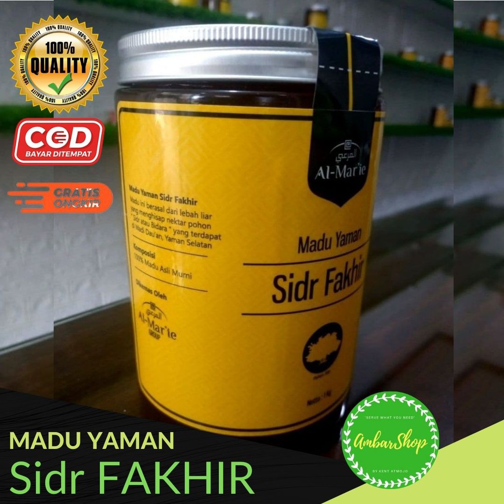 

MADU YAMAN Sidr Fakhir Asli dan Murni (Sidr Fakhir Dau'ani) 1kg/1000gr